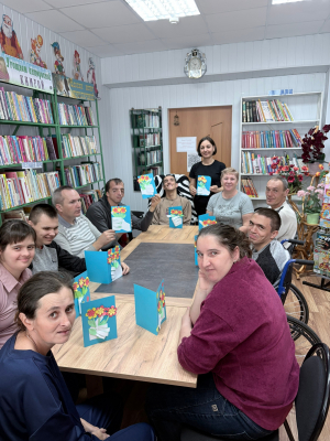 "Мама это слово святое"