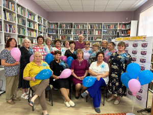 Души запасы золотые