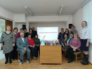 Читаем стихи любимых поэтов