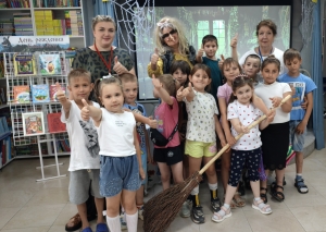 Истории для самых смелых
