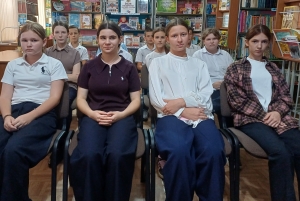 "Давайте понимать друг друга"