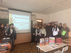 По всей России обелиски, как души, рвутся из земли