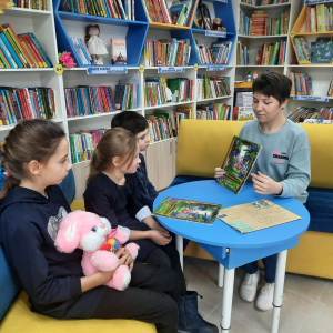 Подарок из далекой Германии