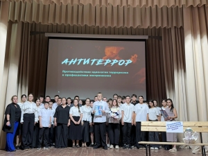 За мирное небо над головой!