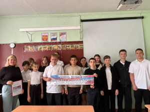 Путешествие сквозь эпохи: Донбасс и Новороссия &mdash; неразрывная связь времён