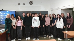 Неизвестный космос