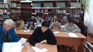 Агродиктант