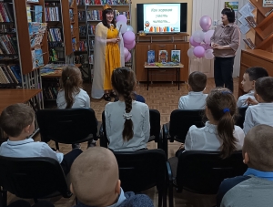 "Как хорошо уметь читать"