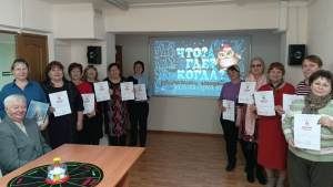 Мудрость и эрудиция