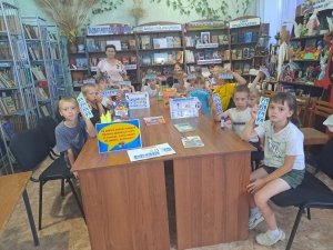 &laquo;В городе Дорожных наук&raquo;.   Игра-викторина