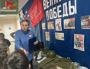 Библионочь &laquo;Навеки в памяти героев имена&raquo;