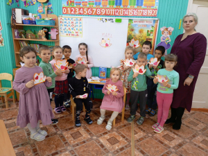 Подарок для мамы