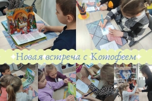 Как хорошо уметь читать!